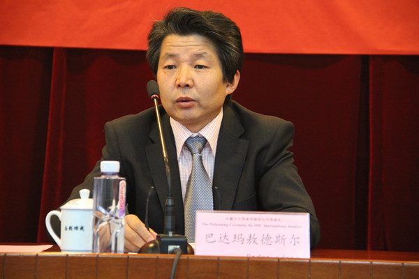 院长:巴达玛敖德斯尔